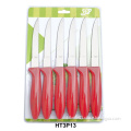 /msite/products/detail/productid/57293644/id/668644.html